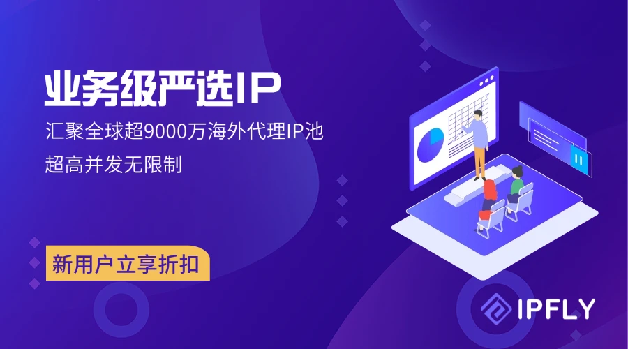 犇牛浏览器