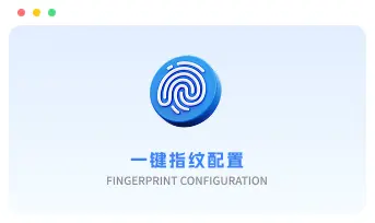 Mobile Feature 3